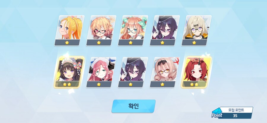 4.5주년 3천장 페스 기록 (많음)_27.jpg