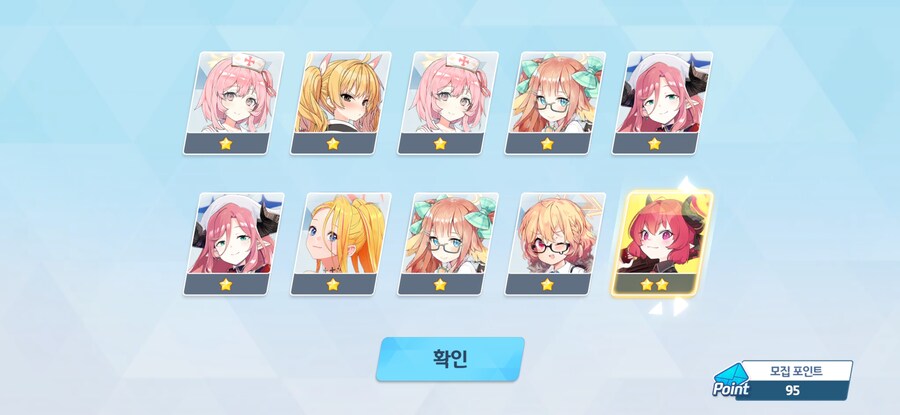 4.5주년 3천장 페스 기록 (많음)_33.jpg