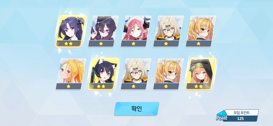 4.5주년 3천장 페스 기록 (많음)_36.jpg