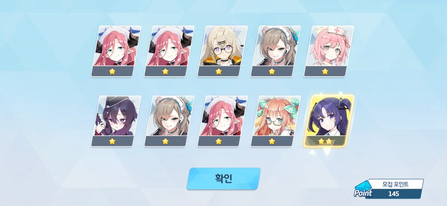 4.5주년 3천장 페스 기록 (많음)_38.jpg