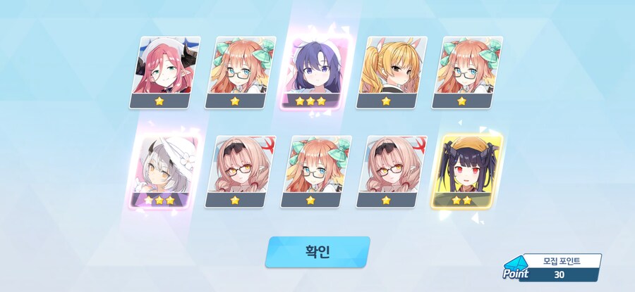 4.5주년 3천장 페스 기록 (많음)_51.jpg