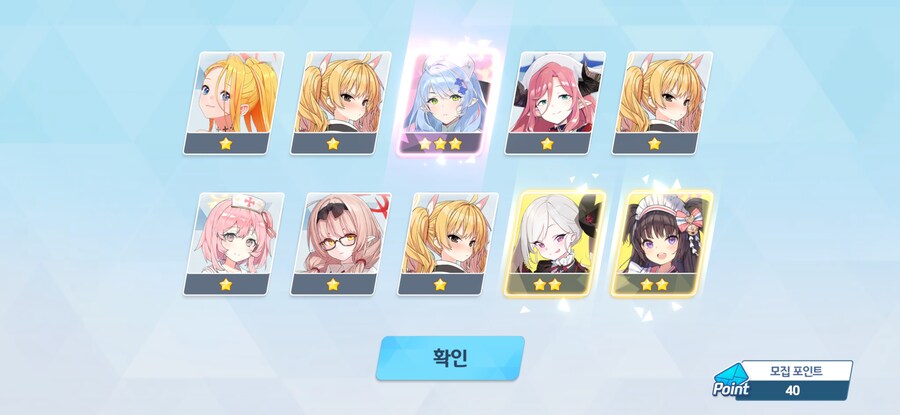 4.5주년 3천장 페스 기록 (많음)_52.jpg