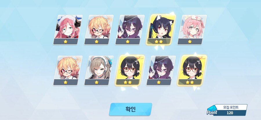 4.5주년 3천장 페스 기록 (많음)_60.jpg