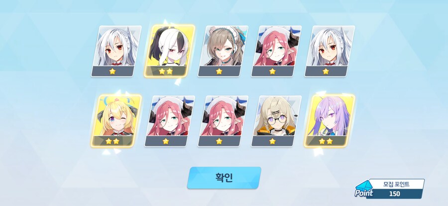 4.5주년 3천장 페스 기록 (많음)_63.jpg