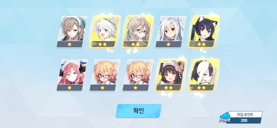 4.5주년 3천장 페스 기록 (많음)_68.jpg