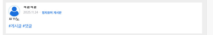 무슨일로 노하셨습니까?_1.jpg