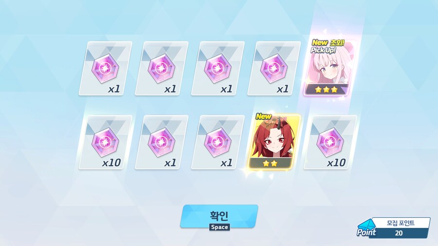 비틱)하러 왔습니다_2.jpg