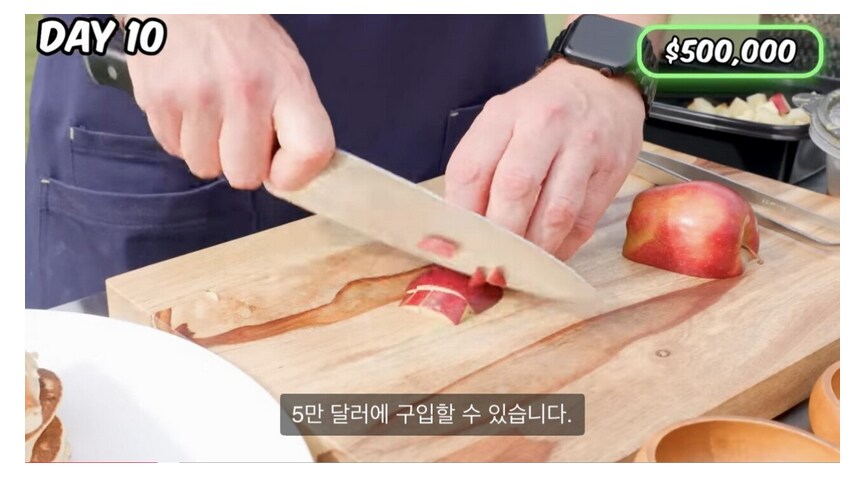 모르는 여자랑 100일 버티면 8억주는 게임 ㄷㄷㄷ_5.png