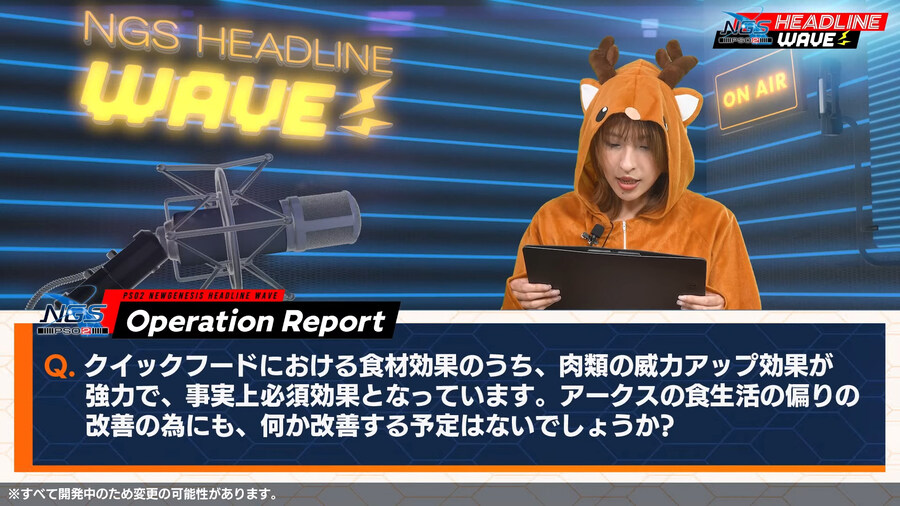 2026년 01월 헤드라인 WAVE 정리_25.jpg