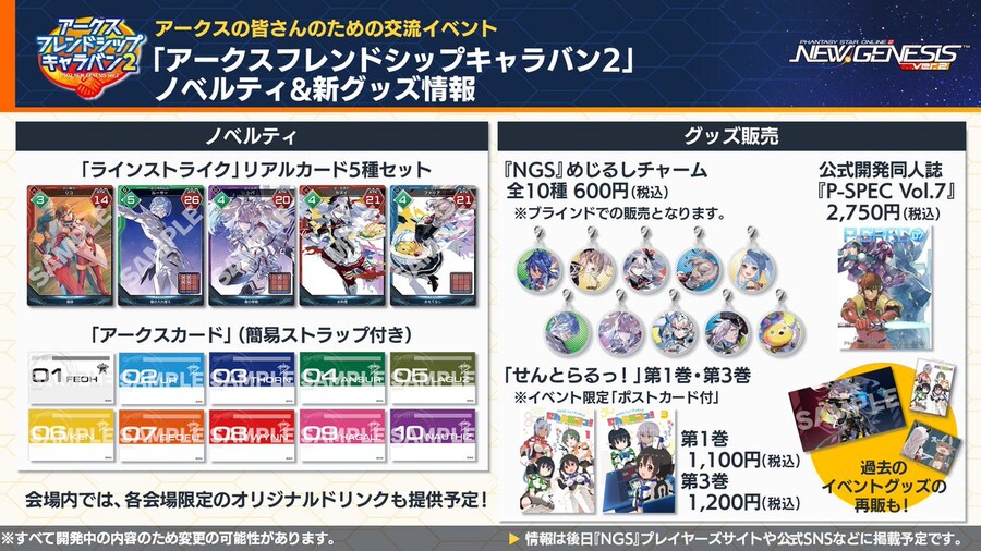 2026년 01월 헤드라인 WAVE 정리_28.jpg