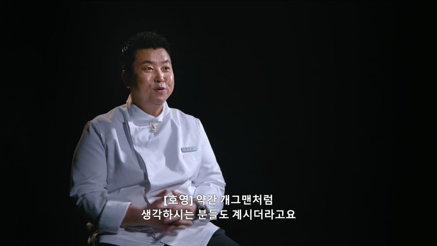 정호영 셰프가 흑백요리사에 참가하게 된 이유 ㅋㅋ_1.png