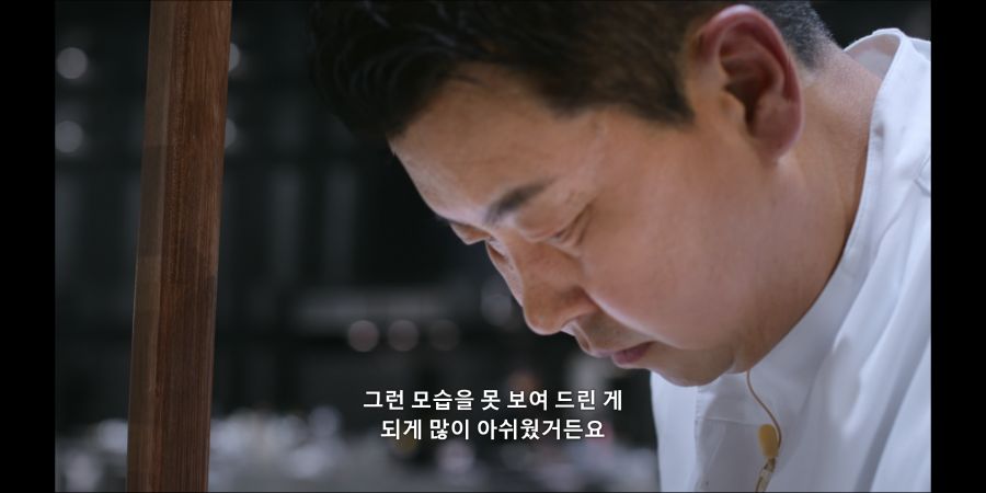 정호영 셰프가 흑백요리사에 참가하게 된 이유 ㅋㅋ_5.png
