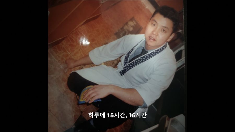 정호영 셰프가 흑백요리사에 참가하게 된 이유 ㅋㅋ_8.png