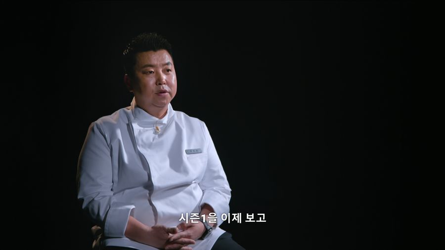 정호영 셰프가 흑백요리사에 참가하게 된 이유 ㅋㅋ_11.png