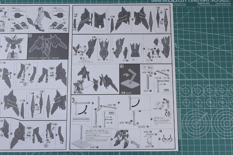 HGAC 1/144 건담 그리프 박스 / 런너 / 조립 설명서_10.jpg