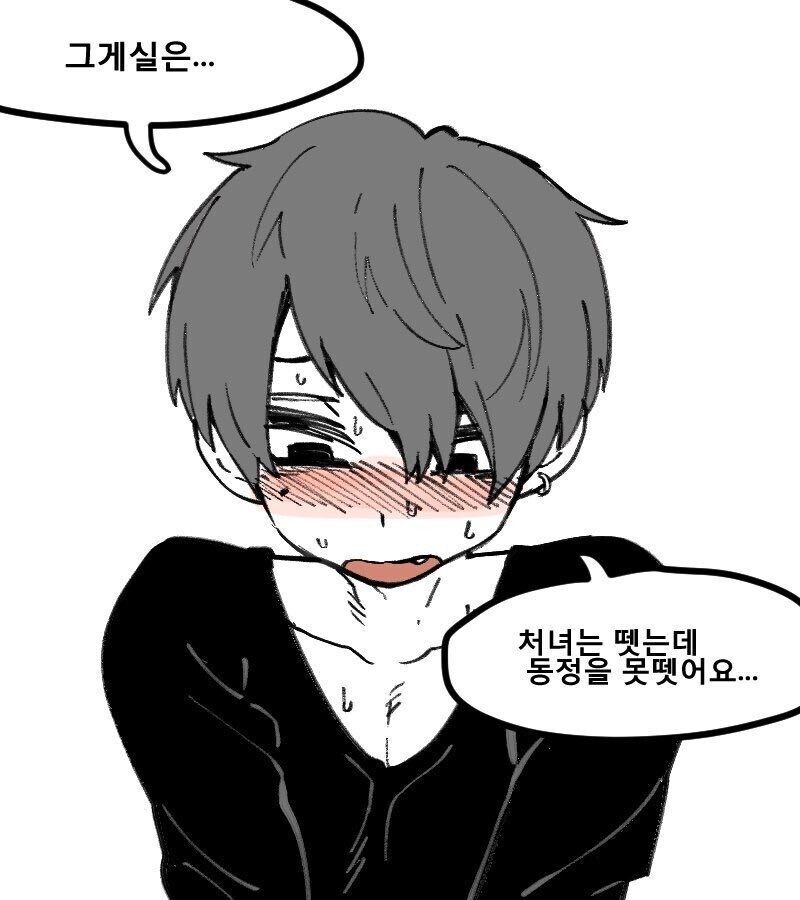 경험 많은 비처녀 특_1.jpg