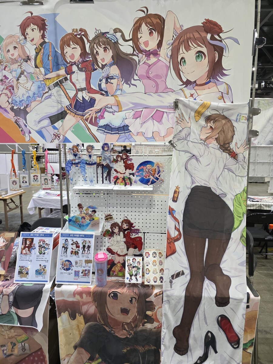 서코) 개늦은 서코 부스 후기_2.jpg
