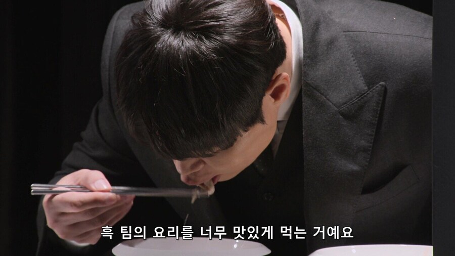 흑백요리사) ??? : 심사위원이 우리팀 음식을 너무 잘 먹는다._3.jpg