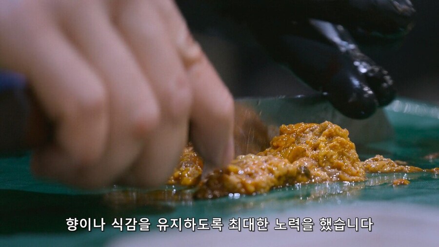 흑백요리사) ㅅㅍ) 꽃을 왕창 올린 요리를 만든 참가자_8.jpg