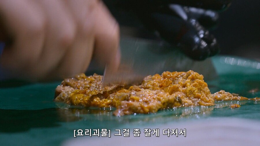 흑백요리사) ㅅㅍ) 꽃을 왕창 올린 요리를 만든 참가자_7.jpg