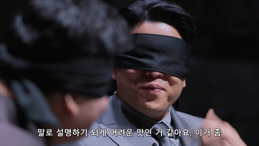 흑백요리사) ㅅㅍ) 꽃을 왕창 올린 요리를 만든 참가자_22.jpg