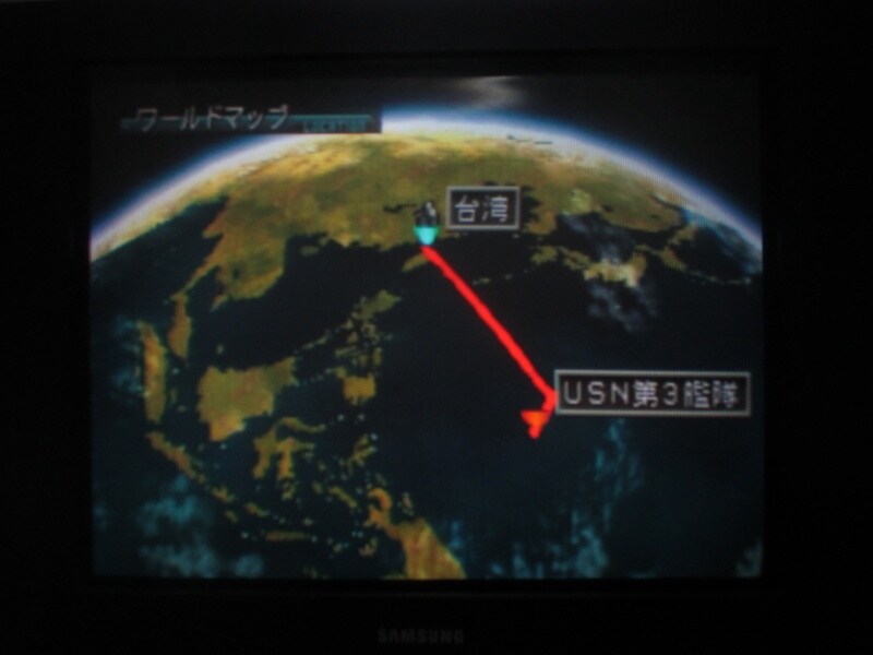 프론트 미션 3rd (8)_5.jpg