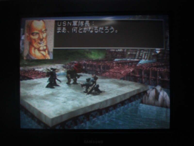 프론트 미션 3rd (8)_16.jpg