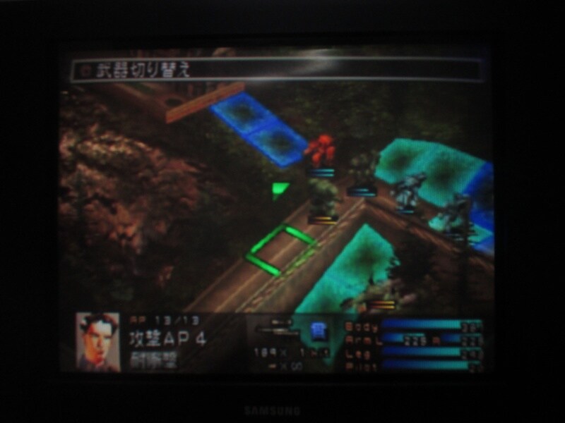 프론트 미션 3rd (8)_27.jpg