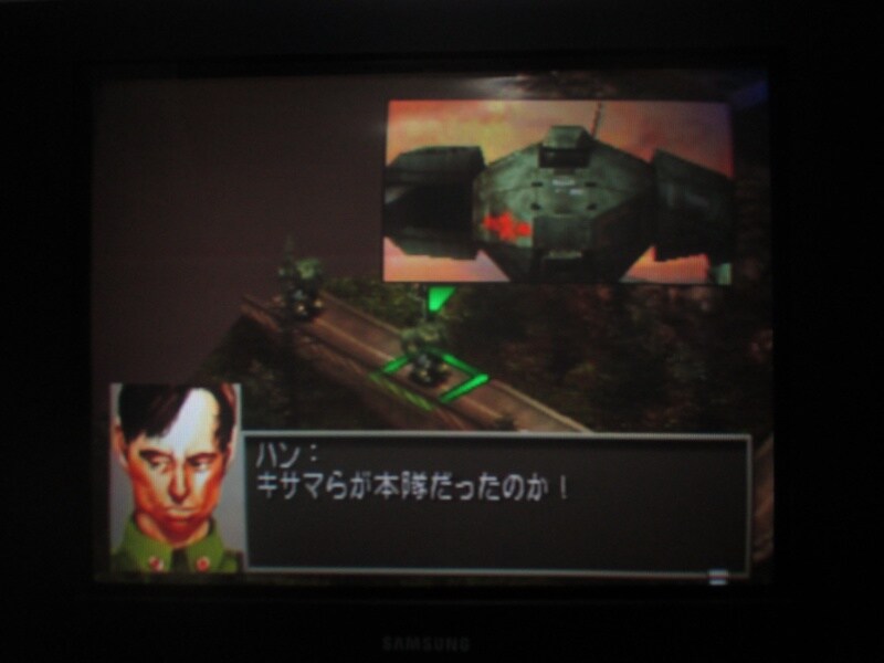 프론트 미션 3rd (8)_32.jpg