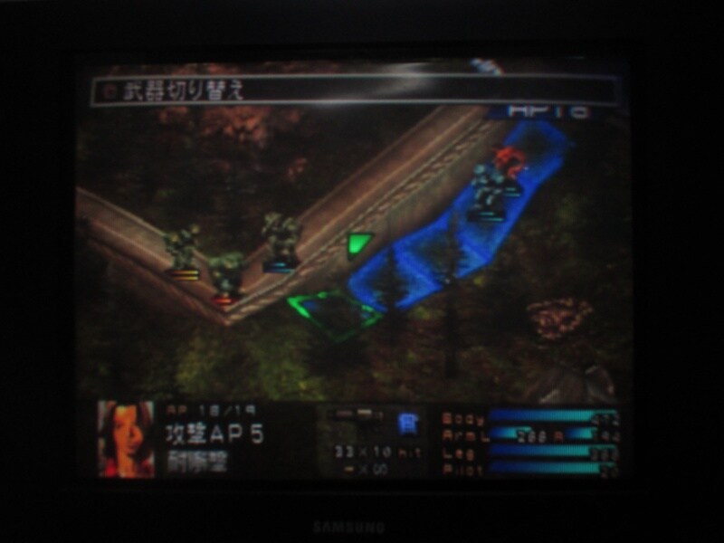 프론트 미션 3rd (8)_33.jpg