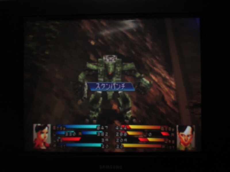 프론트 미션 3rd (8)_34.jpg