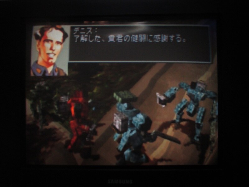 프론트 미션 3rd (8)_39.jpg