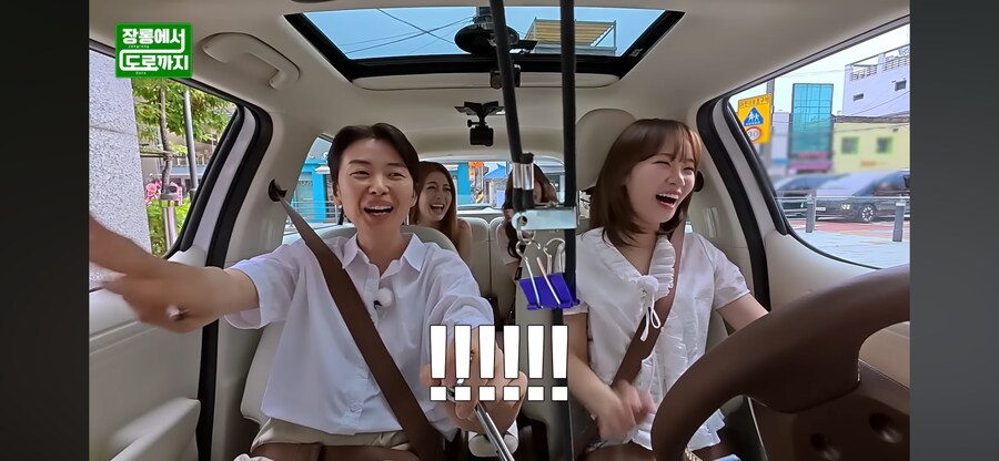 회사 입구컷 당하는 아이도루_5.png