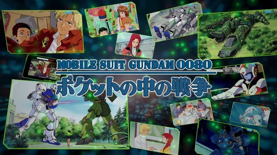 건담) 아 악마다이.._2.jpg