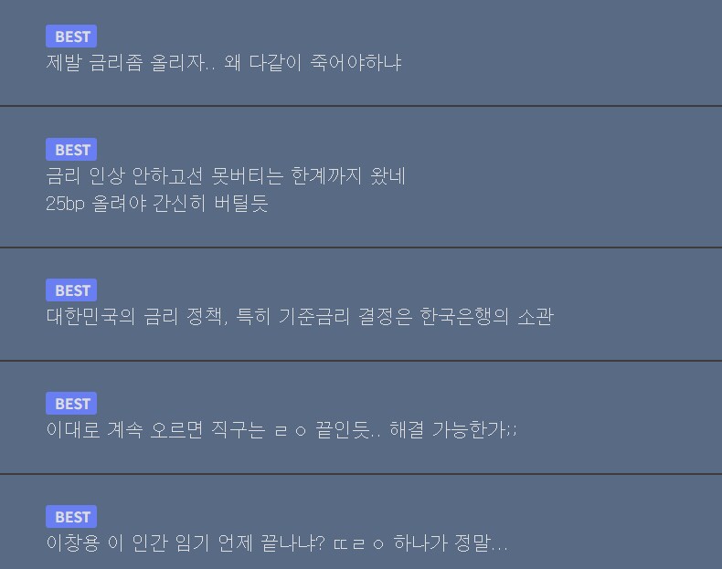 사정게보면 참 답답해_1.png