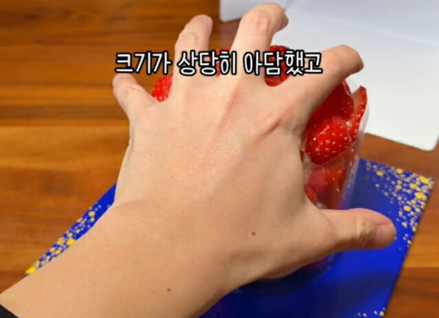 성심당 케이크 배달요청이 늘어나는 이유_3.jpg