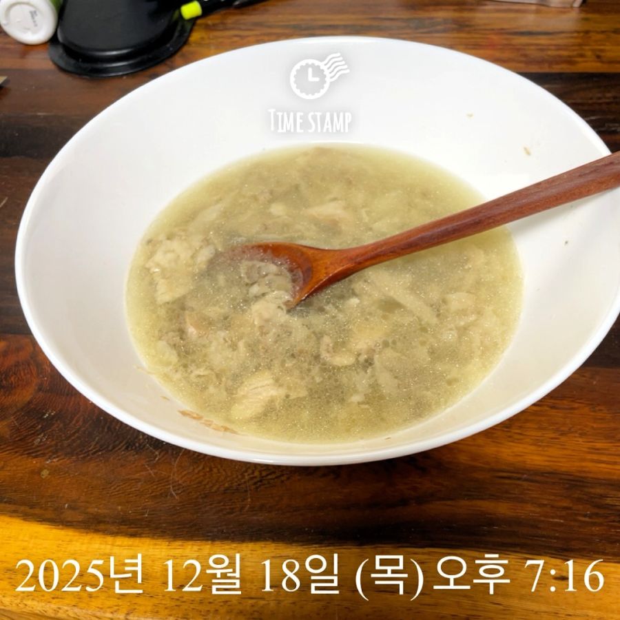 삼칠일 다이어트 - 8일차(케톤 차오르는 날)_7.jpg