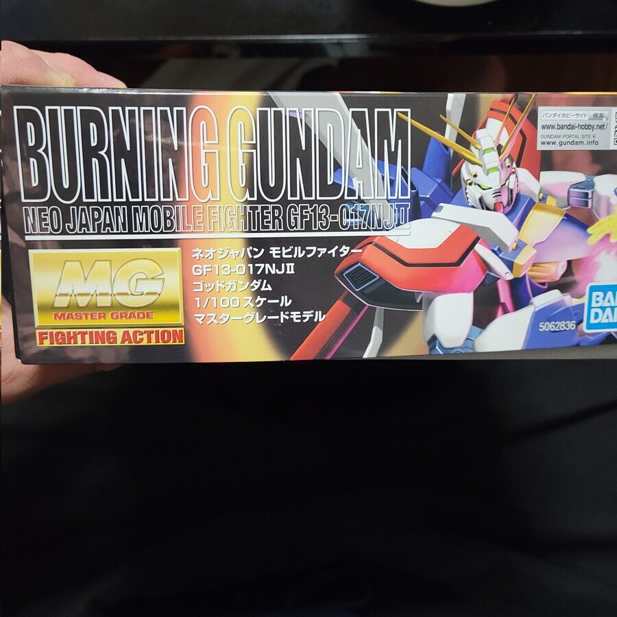 현재 건프라계에 불고 있는 검열_2.jpg