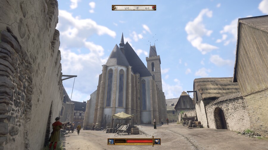 킹덤컴2 실제지역 로드뷰_64.png