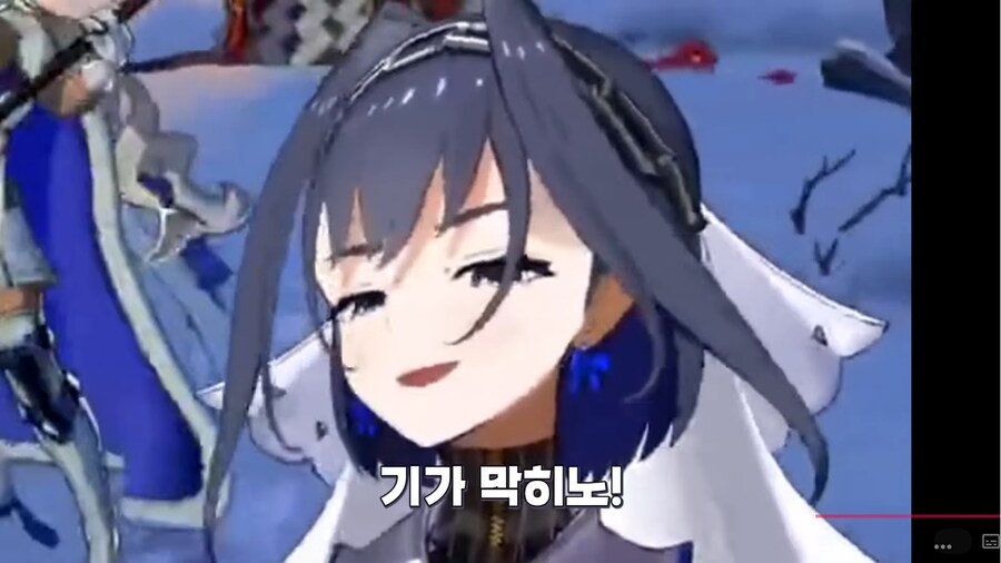 벌레새끼 ㅈ같네. 진짜 교묘하게 넣어놨다_1.png