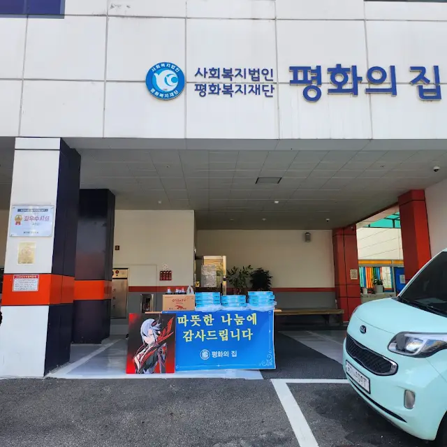 원신, 성우) 국내 아를레키노 특징_4.webp