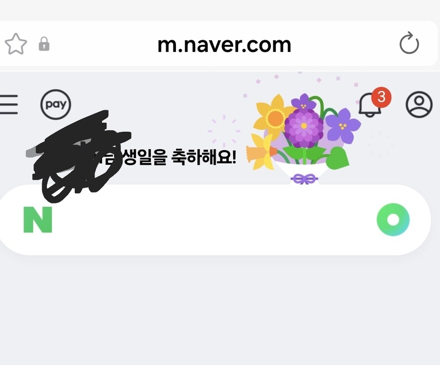 이게 베스트 치트키라며?_1.jpg