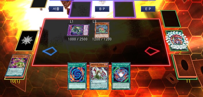 즈아크맛 프플 튜너 추가로 프플에서 가능해진 것_3.png