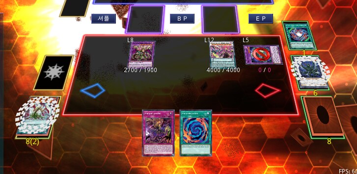 즈아크맛 프플 튜너 추가로 프플에서 가능해진 것_6.png