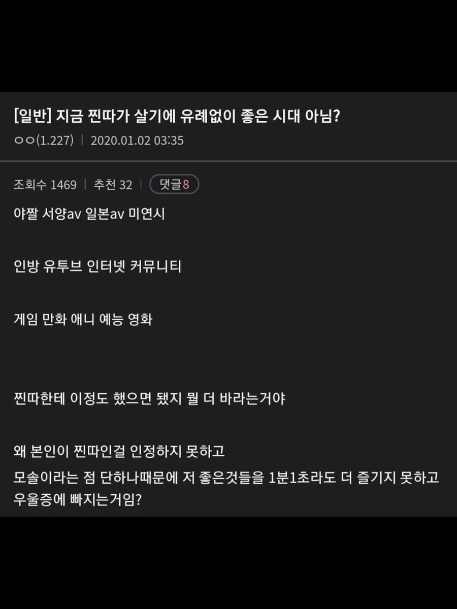 현대판 럭키 니체_1.jpg