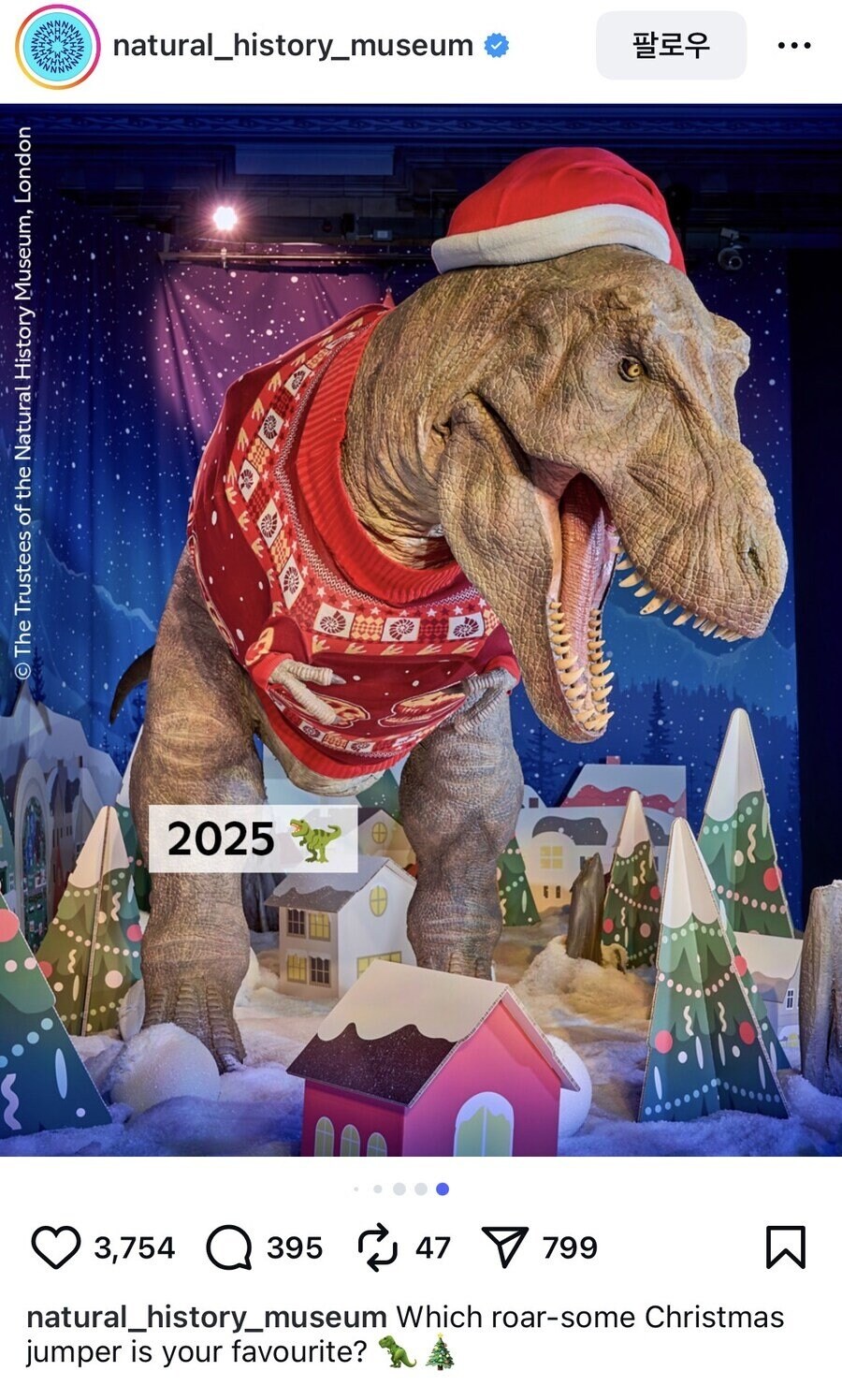 티라노사우루스 근황_2.jpg