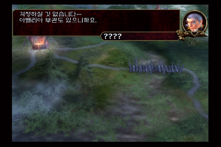 소울 칼리버 3_5.jpg