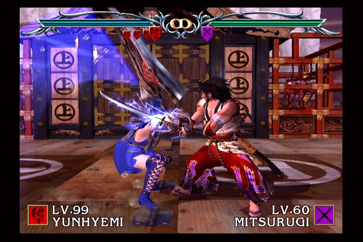 소울 칼리버 3_24.jpg