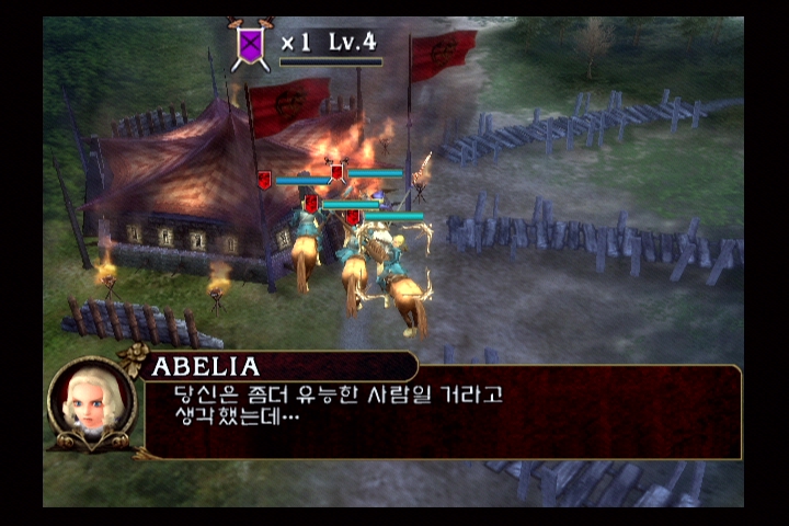 소울 칼리버 3_36.jpg