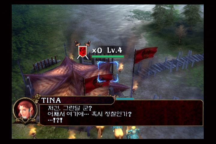 소울 칼리버 3_41.jpg